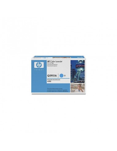 HP Color LaserJet Q5951A Cyan TONER (Q5951A)