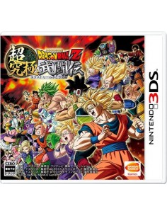 DBZ EXTREME BUTODEN 3DS 2