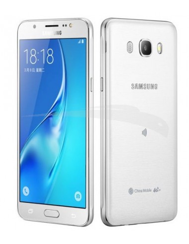 Samsung Galaxy J5 BLANC EDITION 2016 Réf : SM-J510FZWDMWD