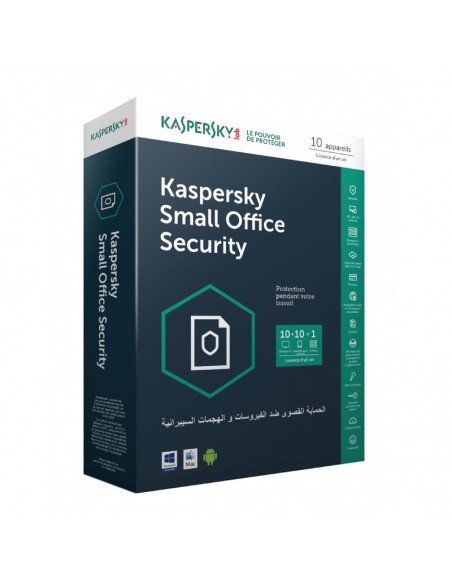 kaspersky small office security 60 - 1 serveur - 5 postes