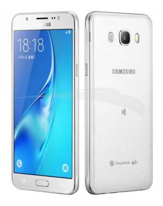 Samsung Galaxy J5 BLANC EDITION 2016 Réf : SM-J510FZWDMWD