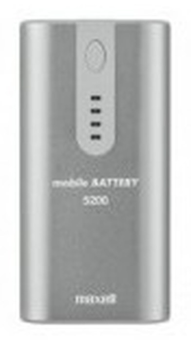 MAXELL POWERBANK MPC R5200 SILVER