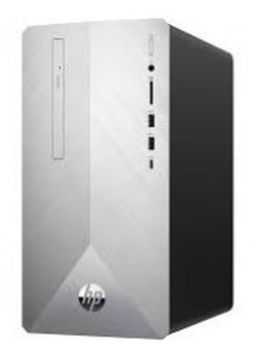 HP Pavillon Desktop/i5/ Natural silver 595 New!