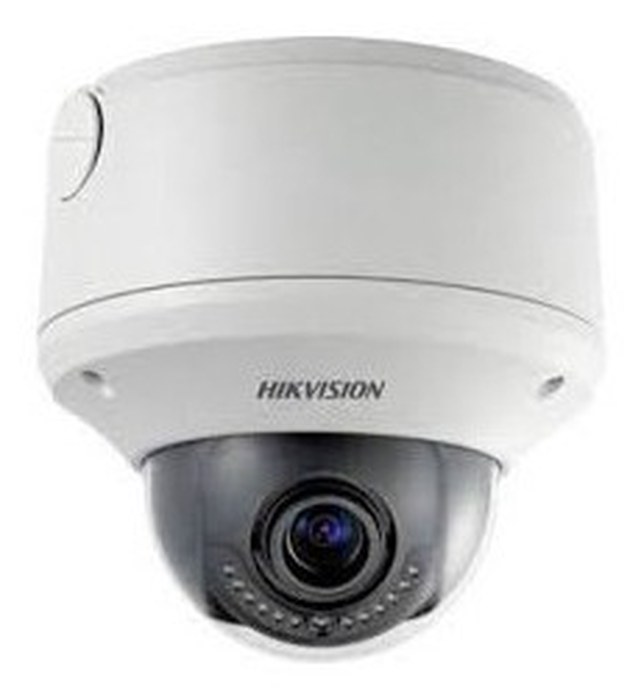 CAMERA DOME Mégapixel IP HIKVISION SERIE 2000