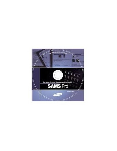 Logiciel de gestion des accès(SSA-M2100)