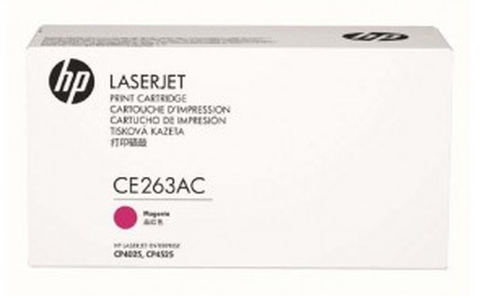 HP Magenta LaserJet Print Cartridge