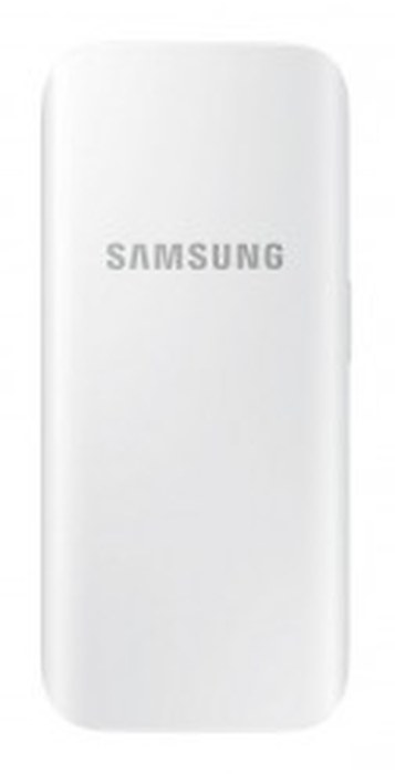 SAMSUNG POWER BANK 2200 MahBlanc (EB-PJ200BWEGWW)