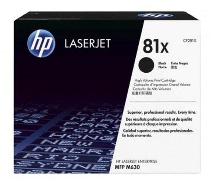 HP 81X Blk Contract LJ Toner C (CF281XC)