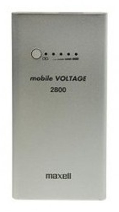 MAXELL POWERBANK MPC 2800 SILVER