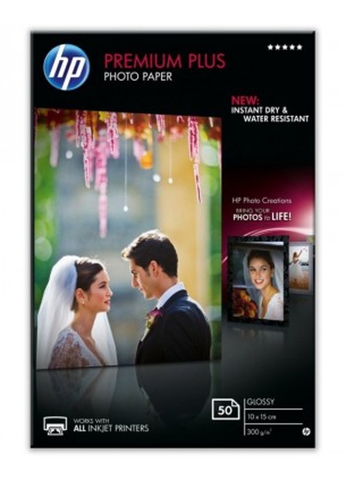 Papier photo brillant HP Premium Plus (50 feuilles/ 10 x 15 cm) (CR695A)