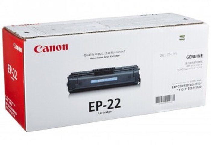 Cartouche de toner Canon EP-22 Noir - 2500 Pages