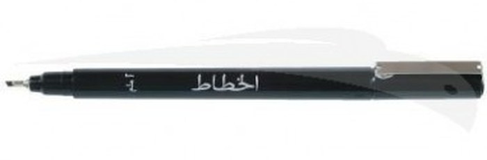 STYLOS CALLIGRAPHIE ARABE - AL KHATAT - MÉDIUM - Lot de 12 stylos