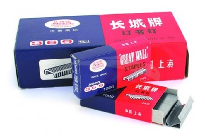 1000 AGRAFES - GREAT WALL - 24/6 - Lot de 10 boîtes
