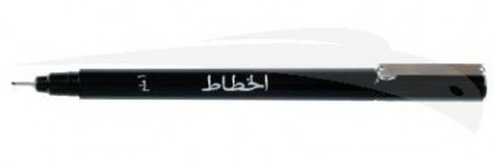 STYLOS CALLIGRAPHIE ARABE - AL KHATAT - FINE - Lot de 12 stylos