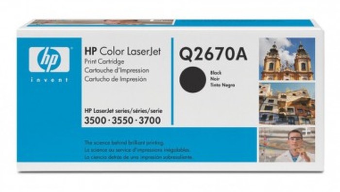 HP Color LaserJet Q2670A BlackPrint Cartridge (Q2670A)