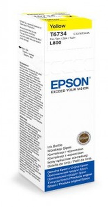 Cartouche d'encre Epson Jaune bottle - 70 ml