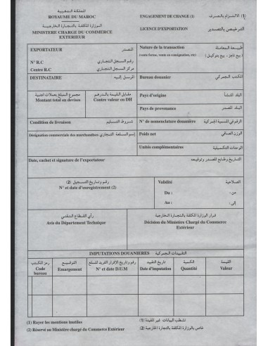 ENGAGEMENT DE CHANGE LICENCE D'EXPORTATION - Paquet de 100 fiches