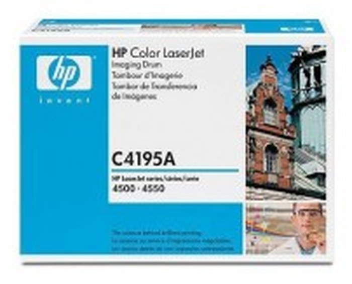 HP Color LaserJet C4195A Drum Kit (C4195A)