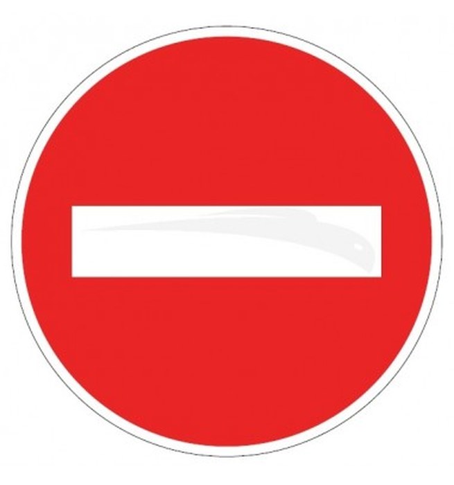 ÉTIQUETTE DE SIGNALISATION / SENS INTERDIT - APLI - 114 mm X 114 mm