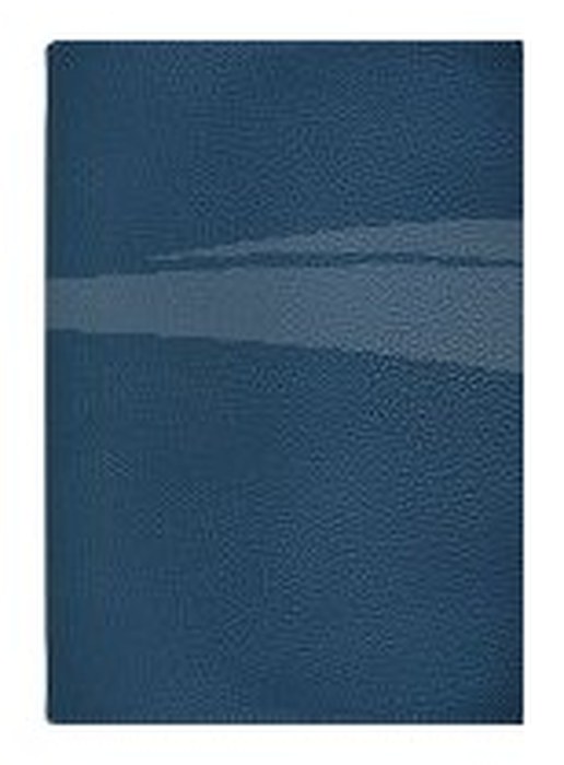 AGENDA SEMAINIER - EXACOMPTA - Visuel 7 Marmara - 15 X 21 cm