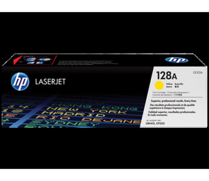 HP Toner Laserjet 128A Yellow (CE322A)