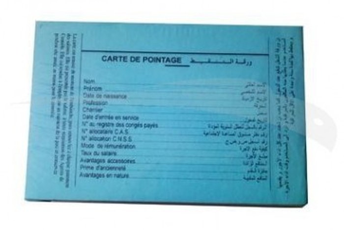 BLOC DE 100 FEUILLETS \" CARTE DE POINTAGE \" - PRE IMPRIMÉES - 11,5 x 18 cm - Lot de 2 blocs
