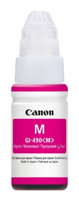 Cartouche d'encre Canon GI-490 M Magenta bottle - 7000 pages