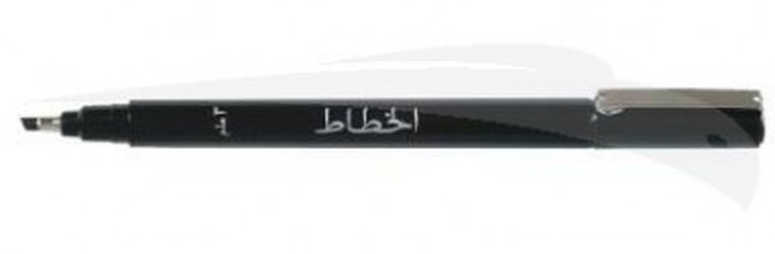 STYLOS CALLIGRAPHIE ARABE - AL KHATAT - LARGE - Lot de 12 stylos