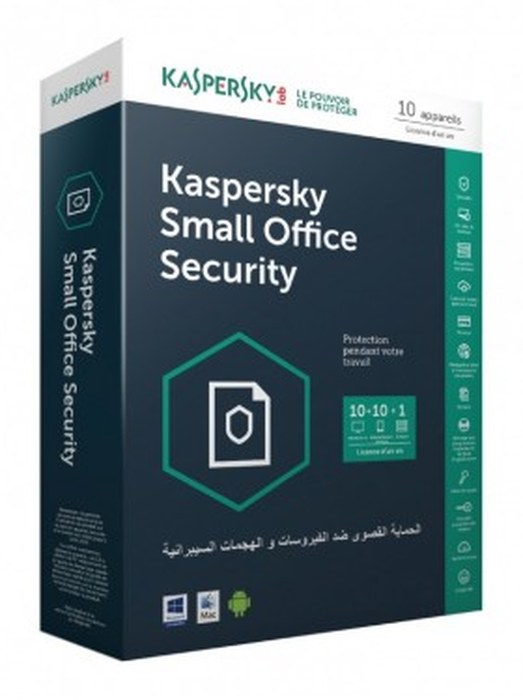 kaspersky small office security 60 - 1 serveur - 5 postes