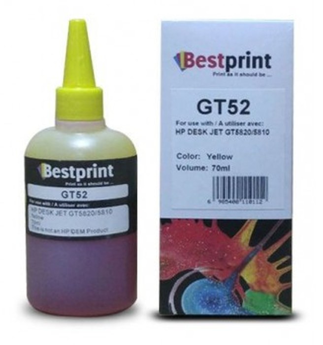 Bouteille d'encre BESTPRINT /Yellow /70 ml /HP GT 5820 - 5810