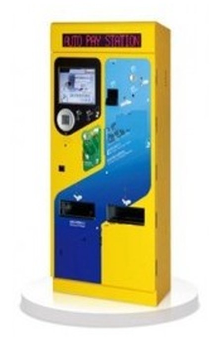 Guichet de paiement automatique,