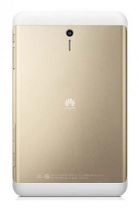 Huawei MediaPad 7\" Youth 2 (6901443006540)