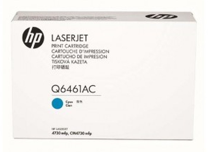 HP Cyan LaserJet Print Cartridge (Q6461AC)