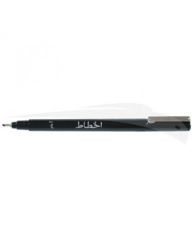 STYLOS CALLIGRAPHIE ARABE - AL KHATAT - MÉDIUM - Lot de 12 stylos