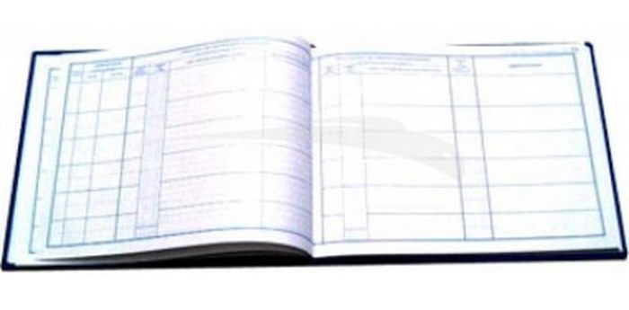 REGISTRE DE TRANSFERT DES ACTIONS