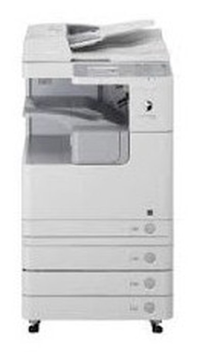 Canon imageRUNNER 2520i 3796B004AA