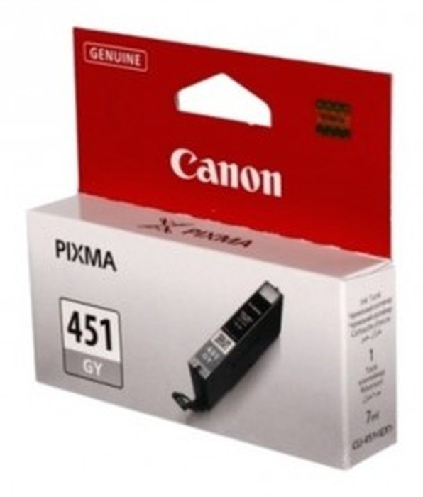 Cartouche d'encre Canon PGI-455XXL PGBK