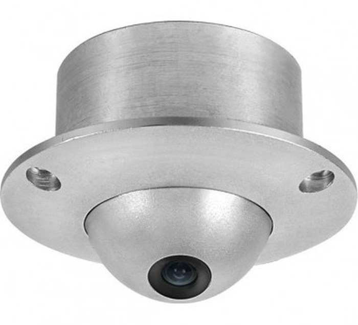 Caméra de surveillance vidéo Dome Digital infra-rouge ESPION Digital ESPION SPOTLIGHT LUF SH