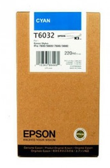 Encre Pigment Cyan SP 7800/7880/9800/9880 (220ml)